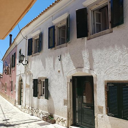 Archontiko Kourkoulos Makrádes Kültér fotó