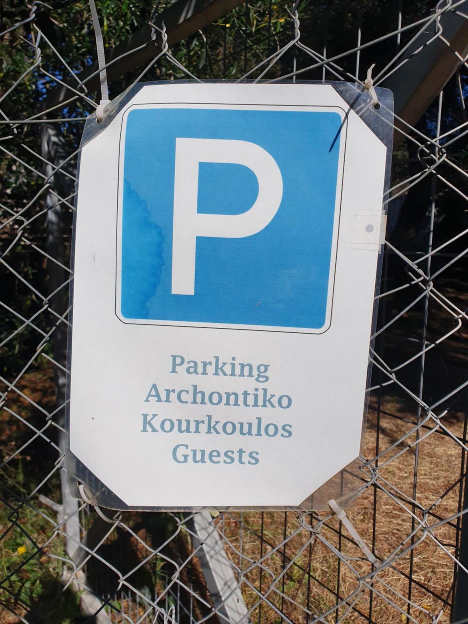 Archontiko Kourkoulos Makrádes Kültér fotó